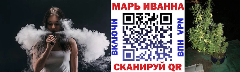 Купить закладку Мамоново Амфетамин ГАШИШ