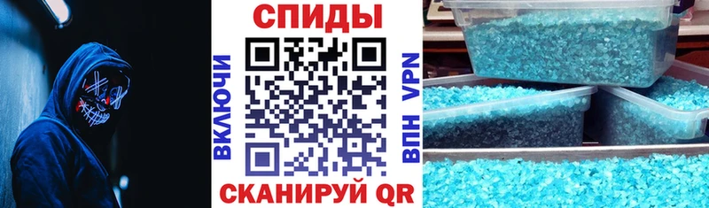 blacksprut зеркало  Мамоново  Amphetamine Розовый 