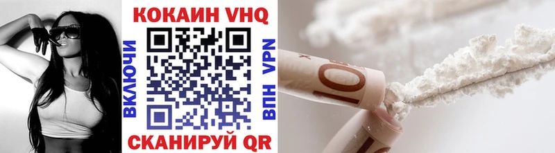 Cocaine Колумбийский  darknet телеграм  Мамоново 