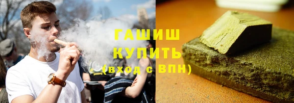 бошки Алексеевка