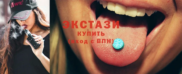 бошки Алексеевка