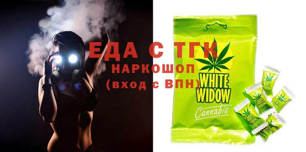 бошки Алексеевка