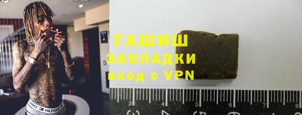 бутик Алзамай