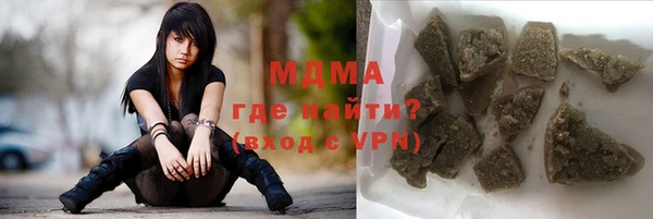 бутик Алзамай