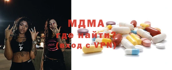 бутик Алзамай