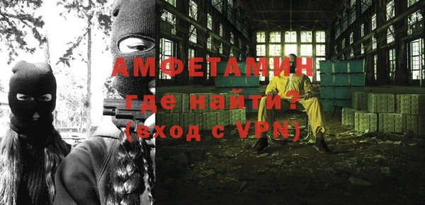 бошки Алексеевка