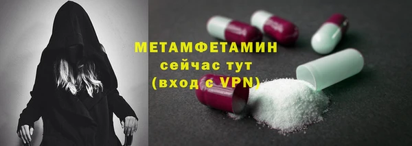 мдпв Нея