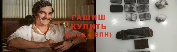 бутик Алзамай