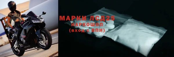 бутик Надым