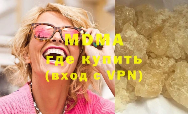 бутик Алзамай