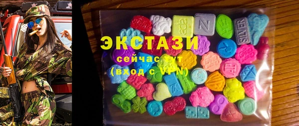 не бодяженный Алексин