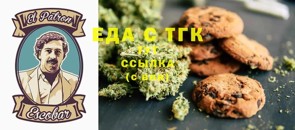 не бодяженный Алексин