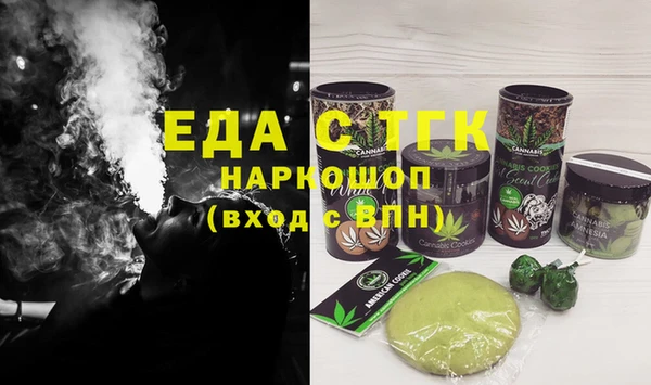 бошки Алексеевка