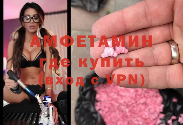бутик Алзамай