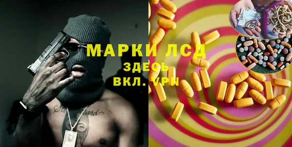 не бодяженный Алексин