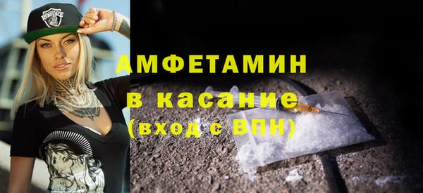 бошки Алексеевка