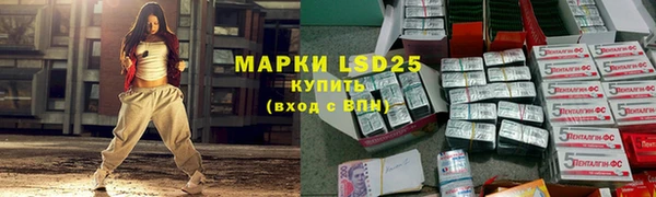 бутик Алзамай