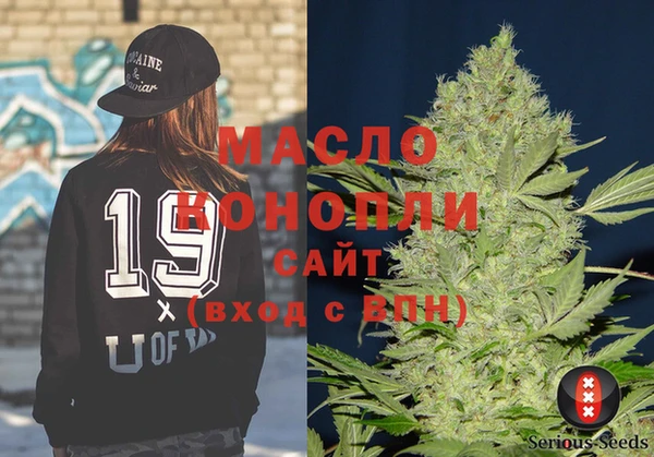 бутик Алзамай