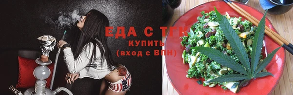 бутик Алзамай