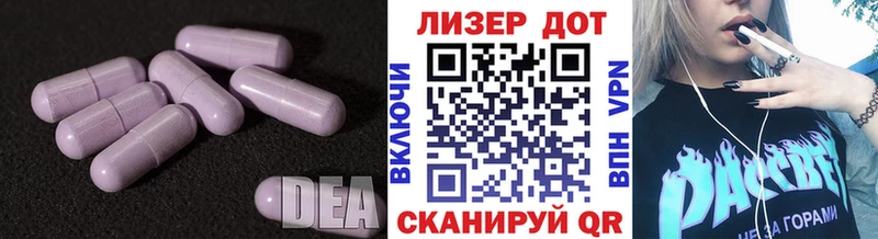 mega ссылки  Мамоново  Лсд 25 экстази ecstasy 