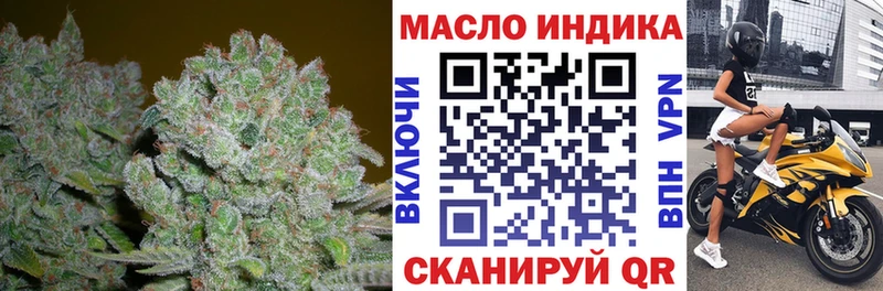 KRAKEN как войти  Мамоново  Дистиллят ТГК Wax 