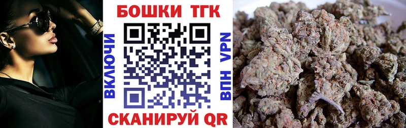 кракен   наркотики  Мамоново  МАРИХУАНА индика 